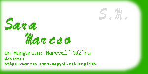 sara marcso business card